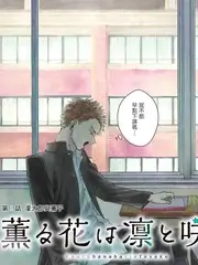 术语表便签墙示意,十四张手写术语便签